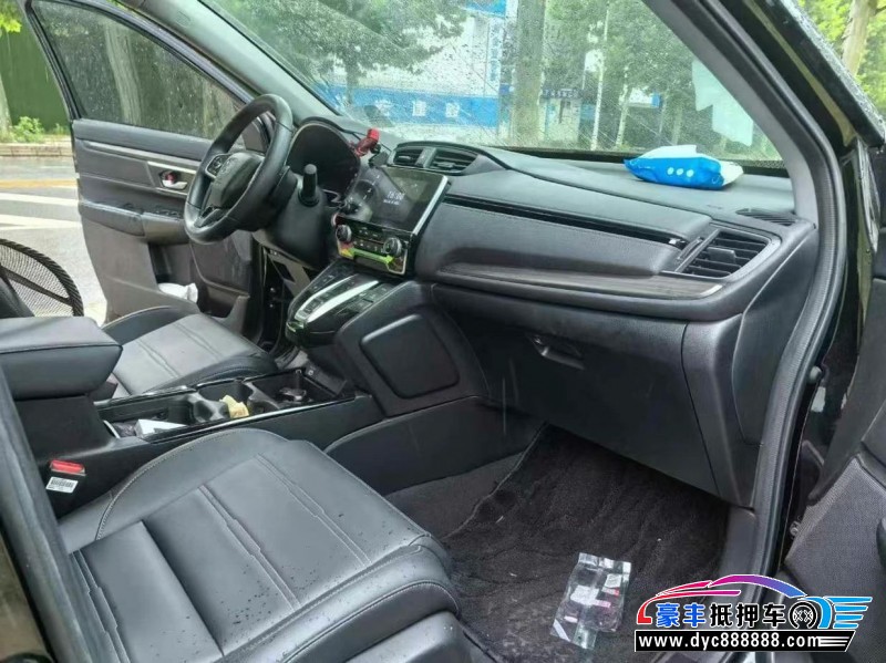 22年本田CR-VSUV抵押车出售