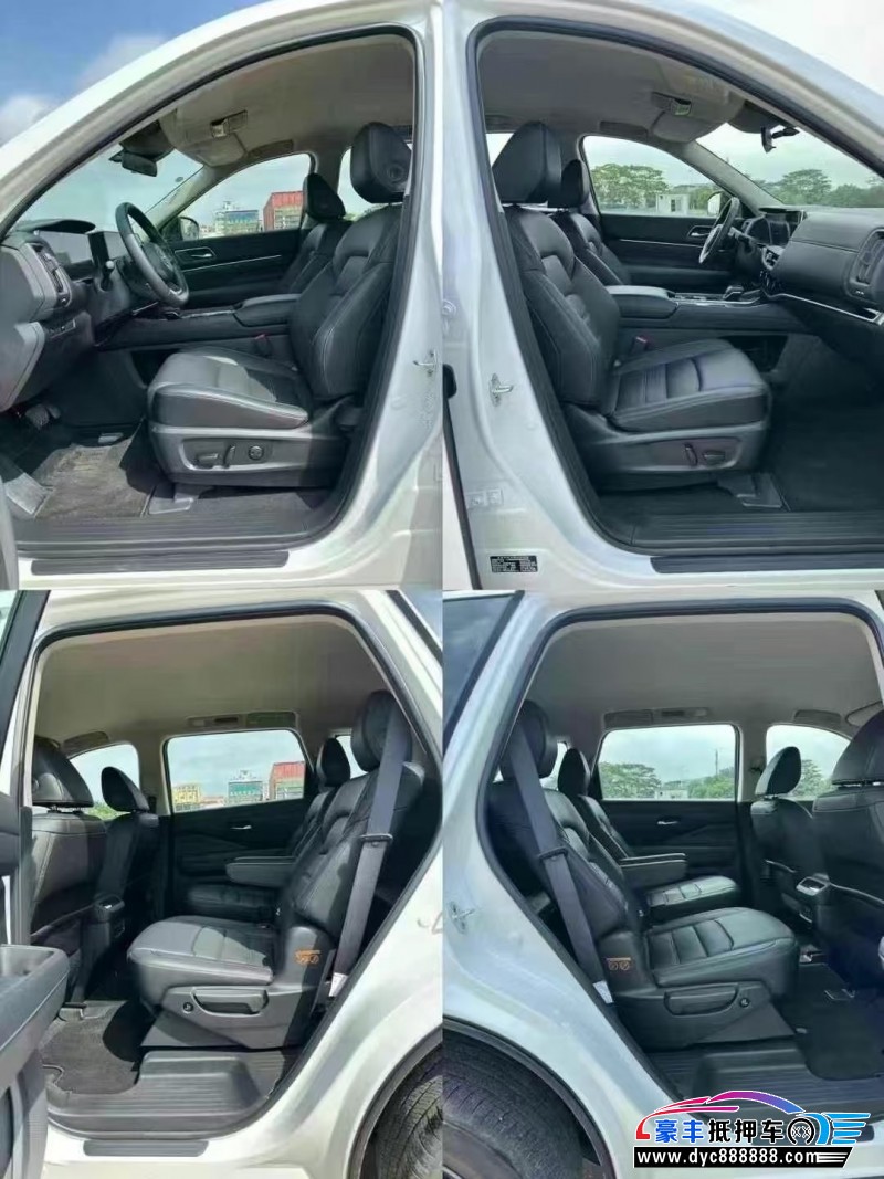 24年日产探陆轿车抵押车出售