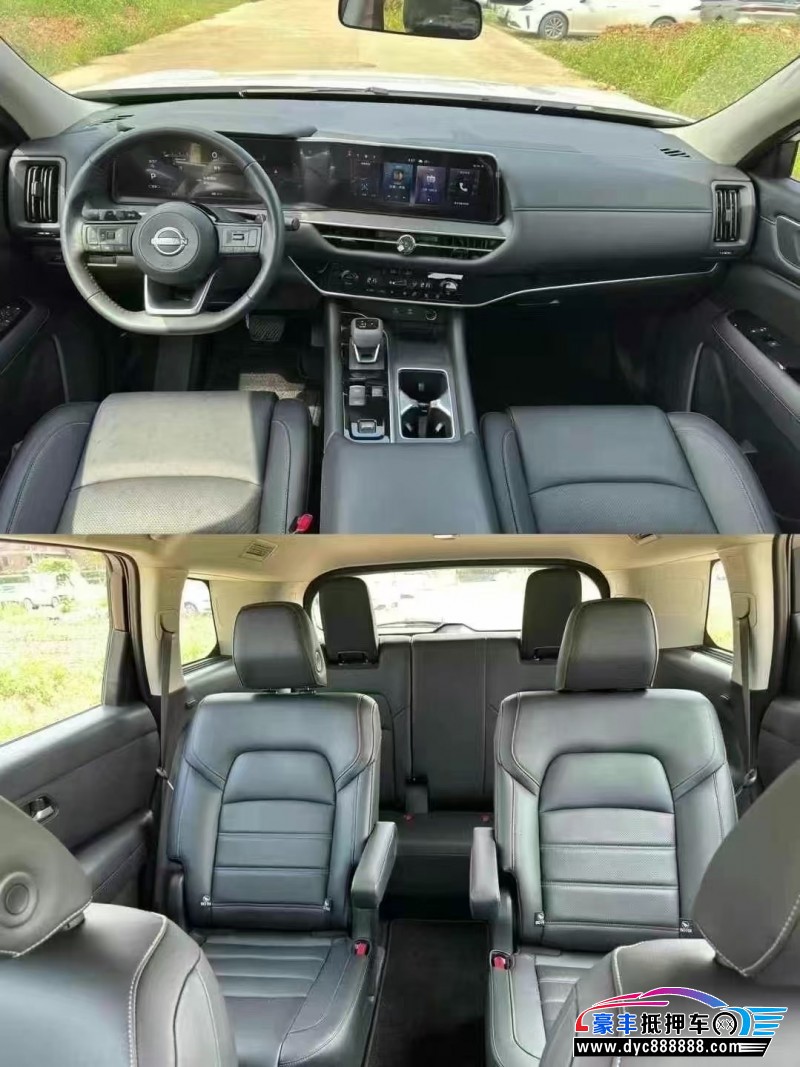 24年日产探陆轿车抵押车出售