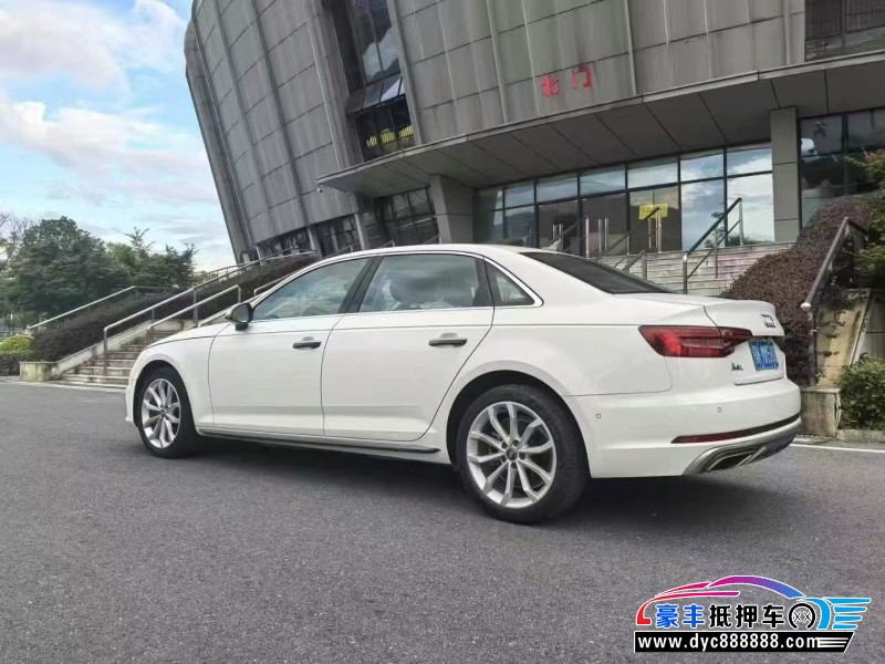 22年奥迪A4L轿车抵押车出售