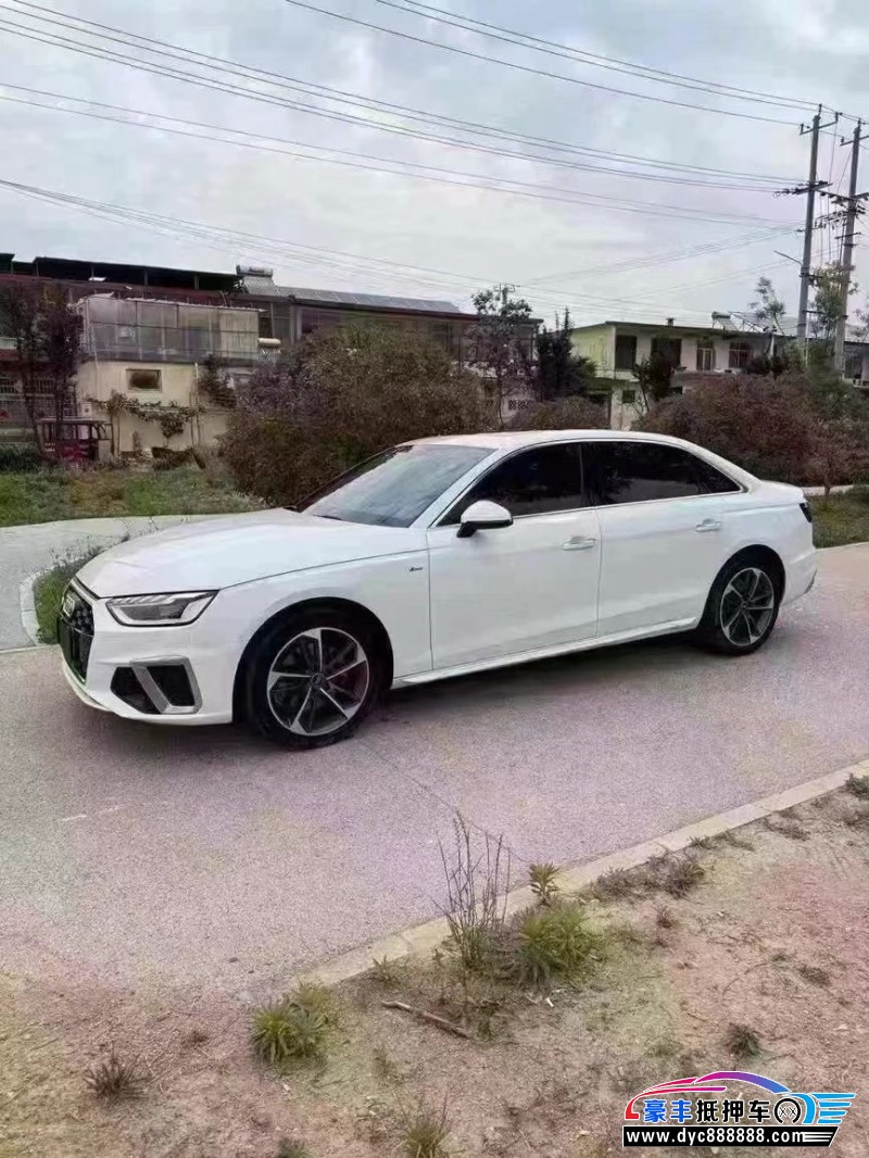 22年奥迪A4L轿车抵押车出售
