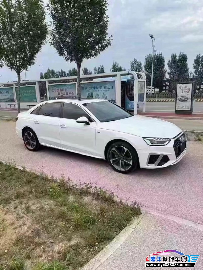 22年奥迪A4L轿车抵押车出售