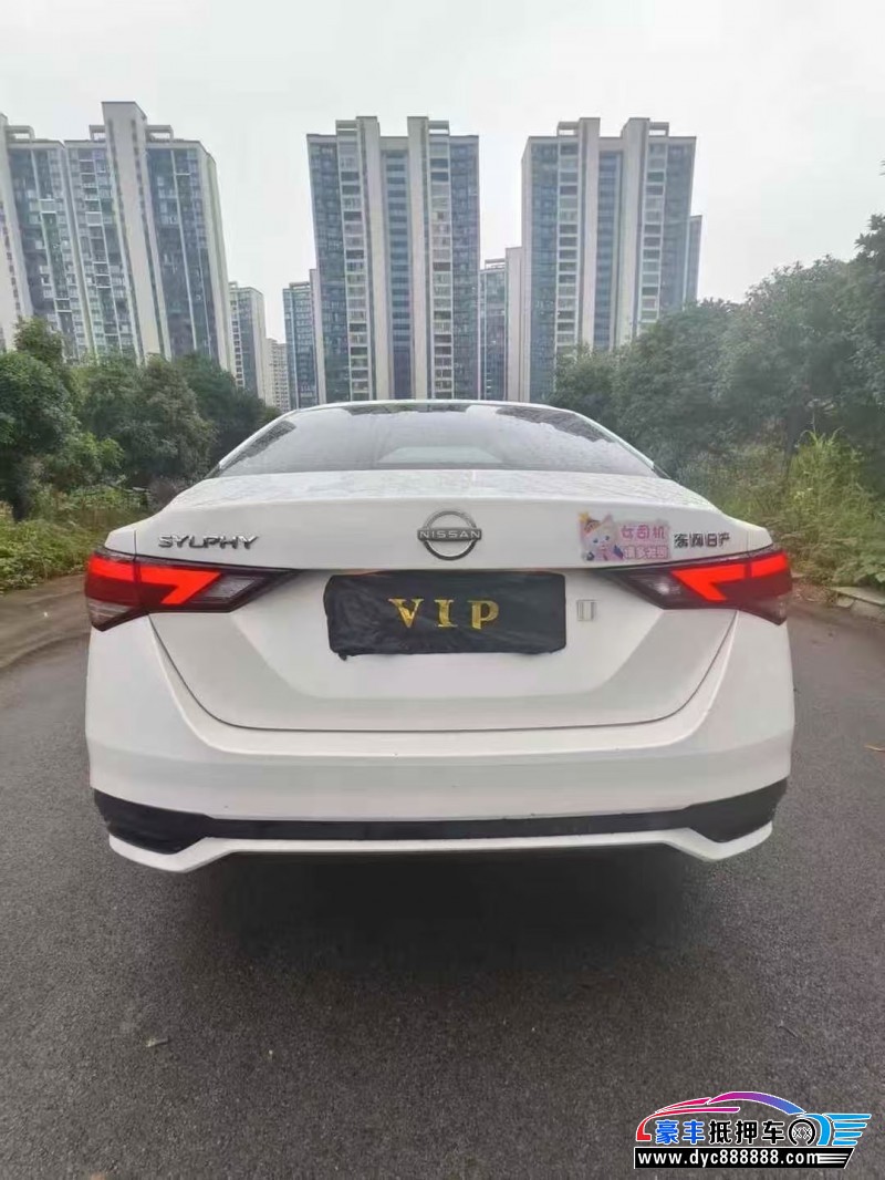 24年日产轩逸轿车抵押车出售