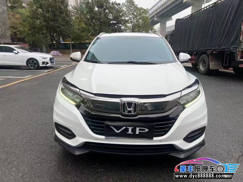 20年本田缤智轿车抵押车出售