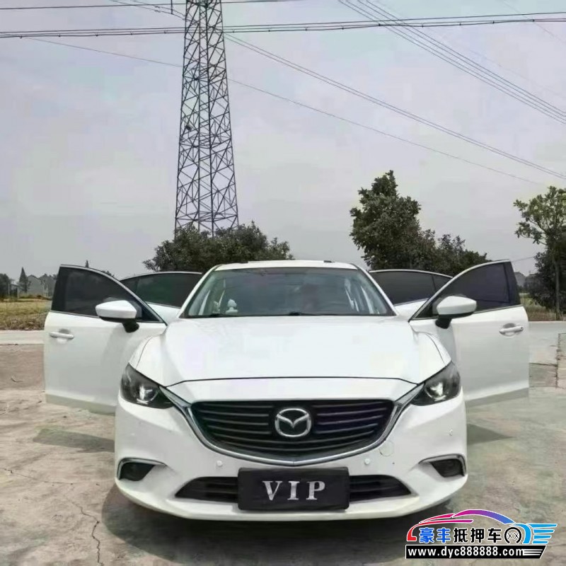 17年马自达阿特兹轿车抵押车出售