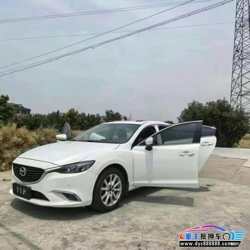 17年马自达阿特兹轿车抵押车出售