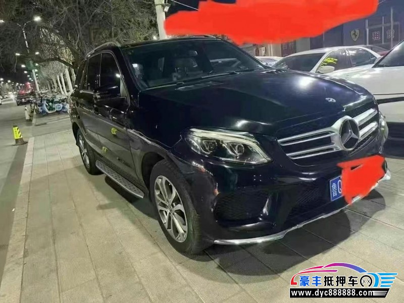 18年奔驰GLESUV抵押车出售