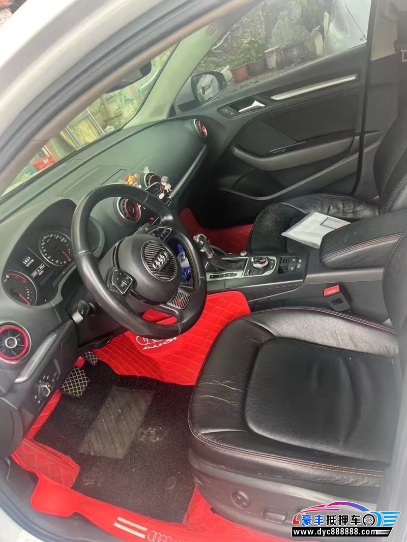 17年奥迪A3轿车抵押车出售