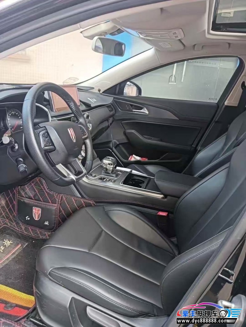 22年红旗H5轿车抵押车出售