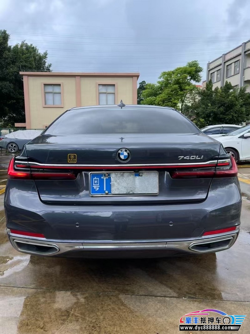 20年宝马7系轿车抵押车出售