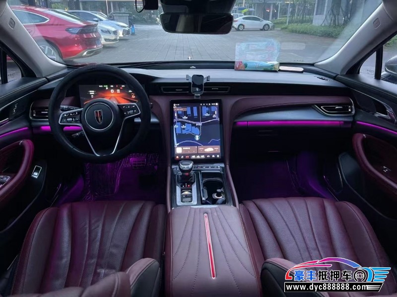 24年红旗H5轿车抵押车出售