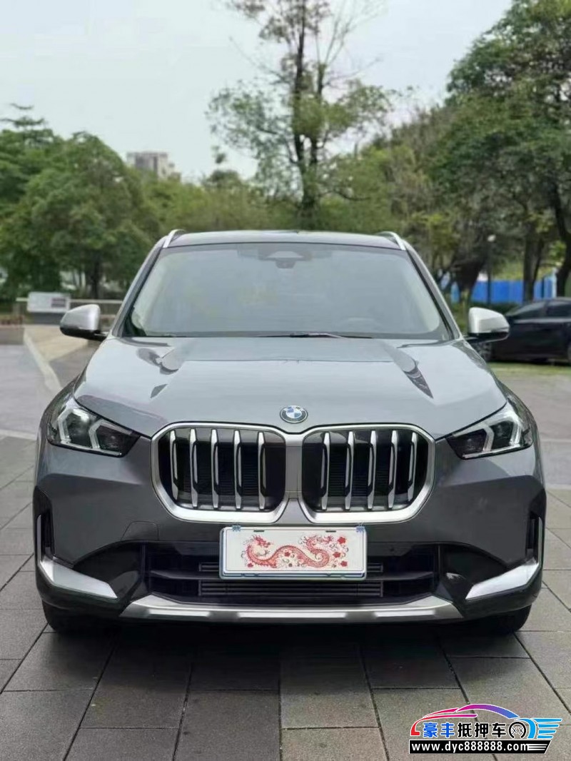 抵押车出售23年宝马X1轿车