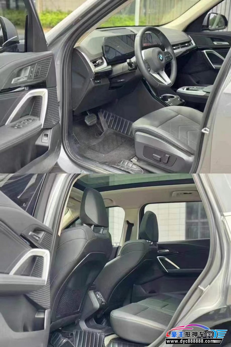 23年宝马X1轿车抵押车出售