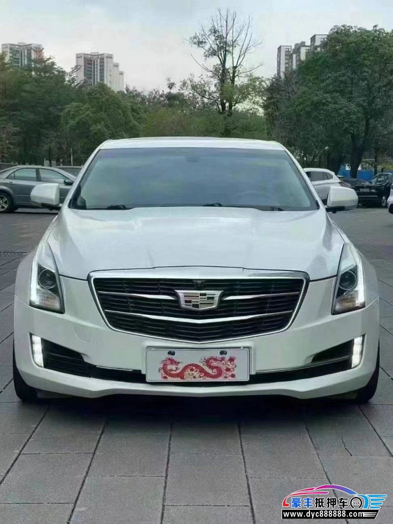18年凯迪拉克ATS-L轿车抵押车出售