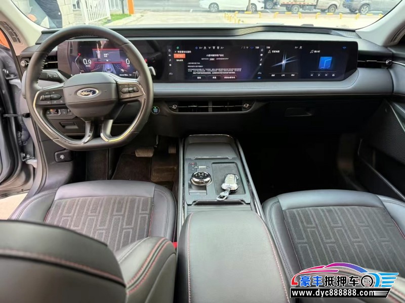 24年福特蒙迪欧轿车抵押车出售