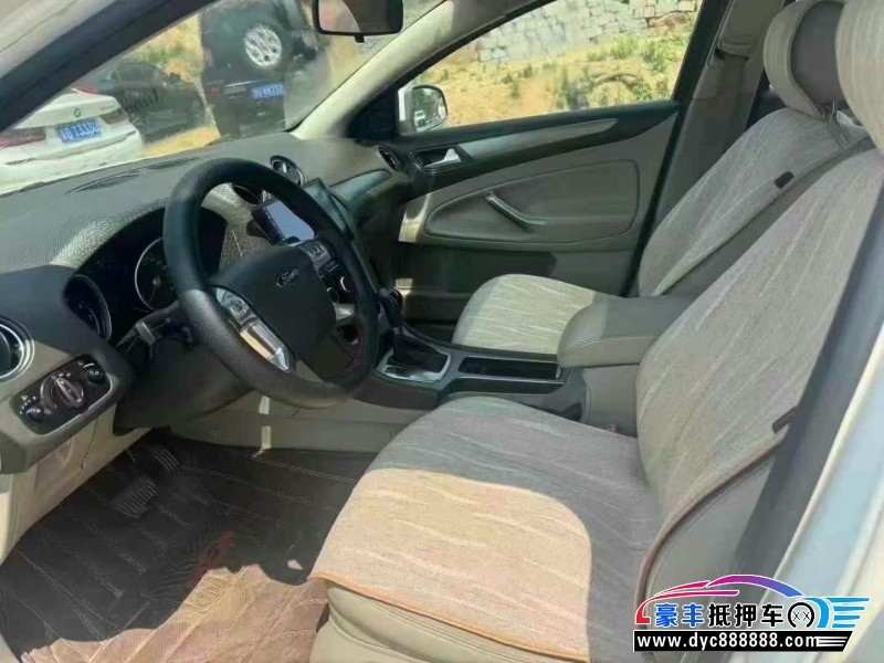 13年福特蒙迪欧轿车抵押车出售