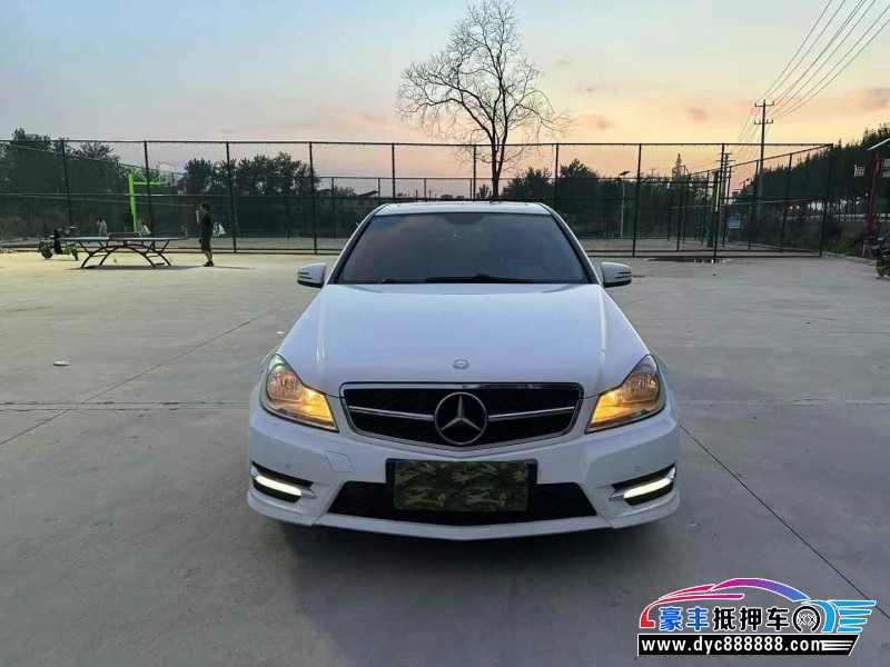 14年奔驰C轿车抵押车出售