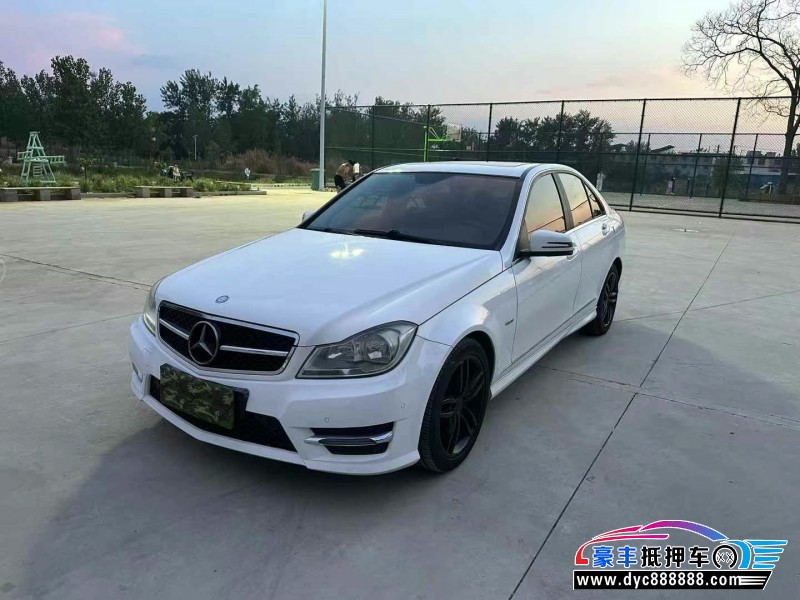 14年奔驰C轿车抵押车出售