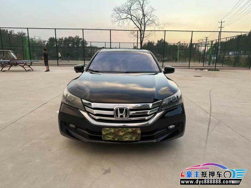 14年本田雅阁轿车抵押车出售