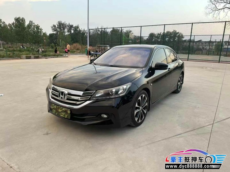 14年本田雅阁轿车抵押车出售