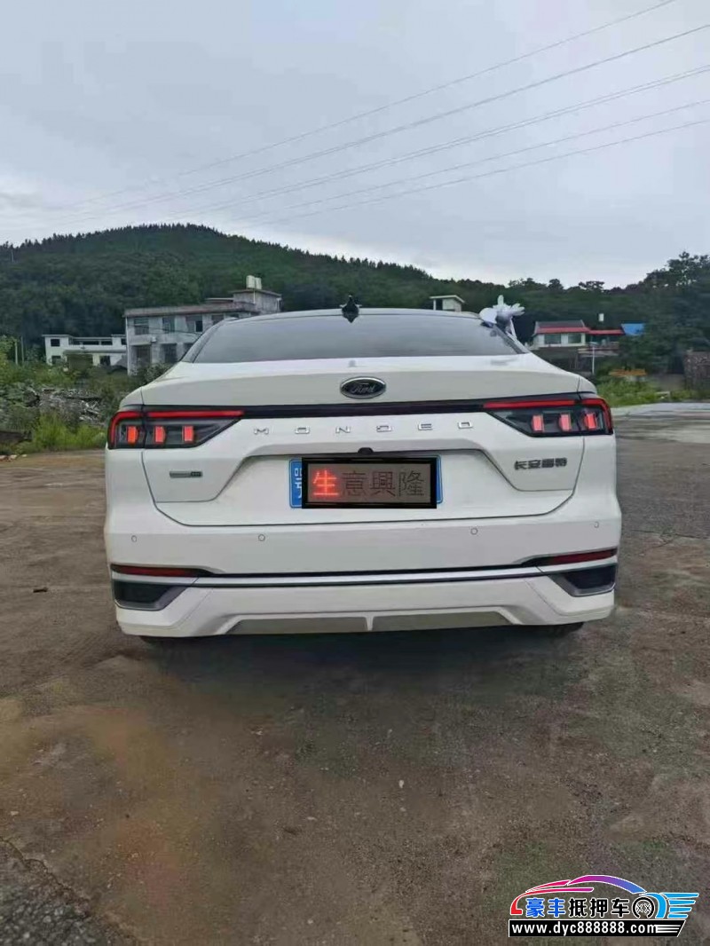 22年福特蒙迪欧轿车抵押车出售