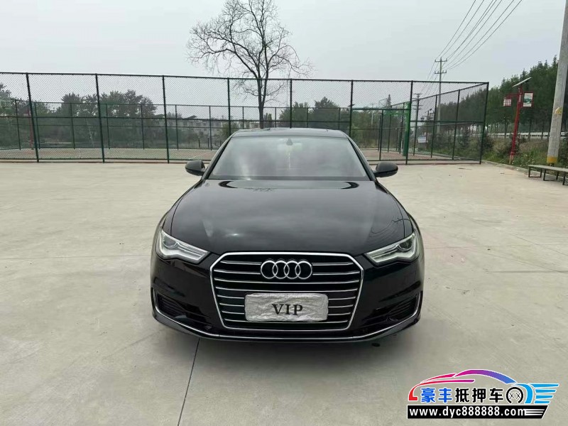 17年奥迪A6L轿车抵押车出售