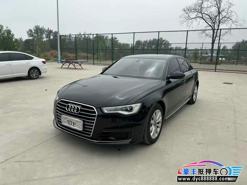 17年奥迪A6L轿车抵押车出售