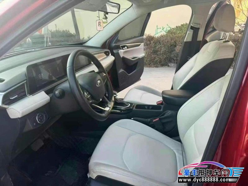 21年福特福睿斯轿车抵押车出售