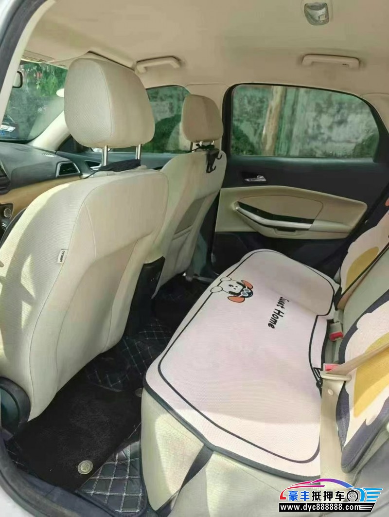 18年福特福睿斯轿车抵押车出售