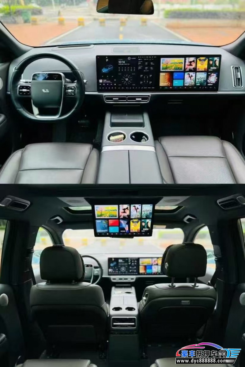 22年理想L9轿车抵押车出售