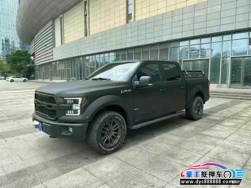 17年福特猛禽轿车抵押车出售