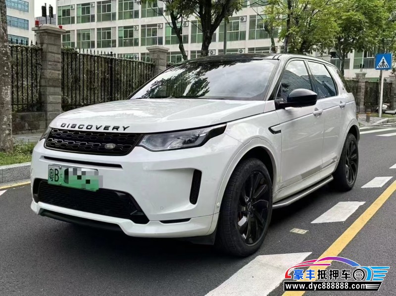 21年路虎发现运动轿车抵押车出售