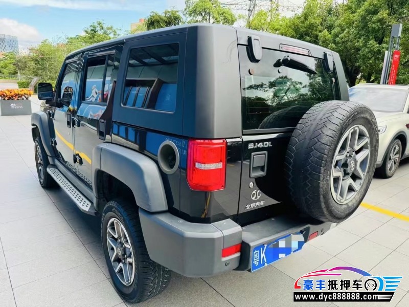 18年北京BJ40轿车抵押车出售