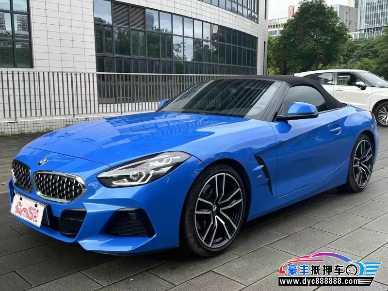 20年宝马Z4轿车抵押车出售