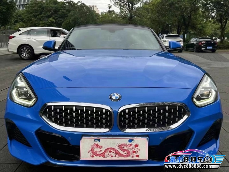 20年宝马Z4轿车抵押车出售