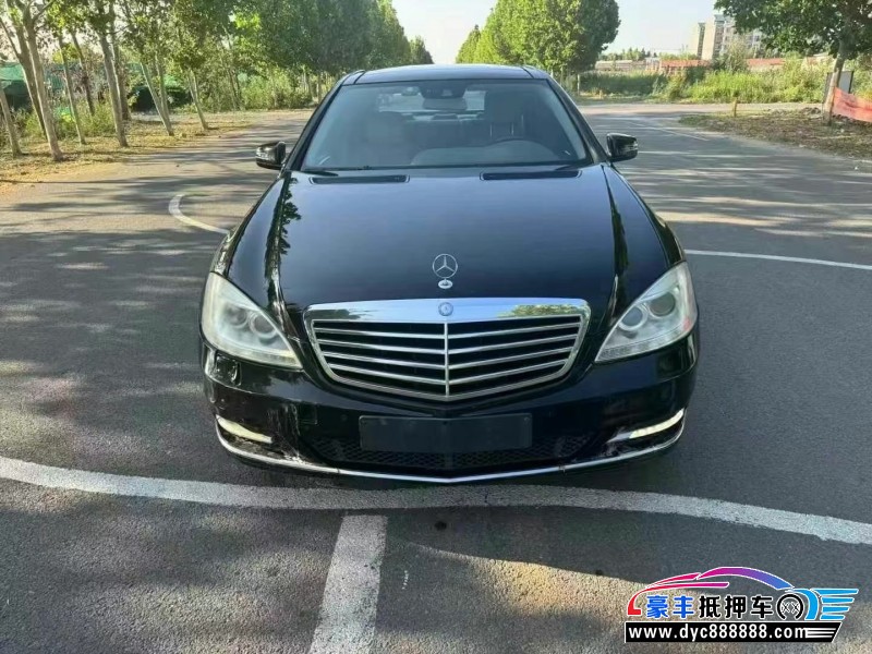 12年奔驰S轿车抵押车出售