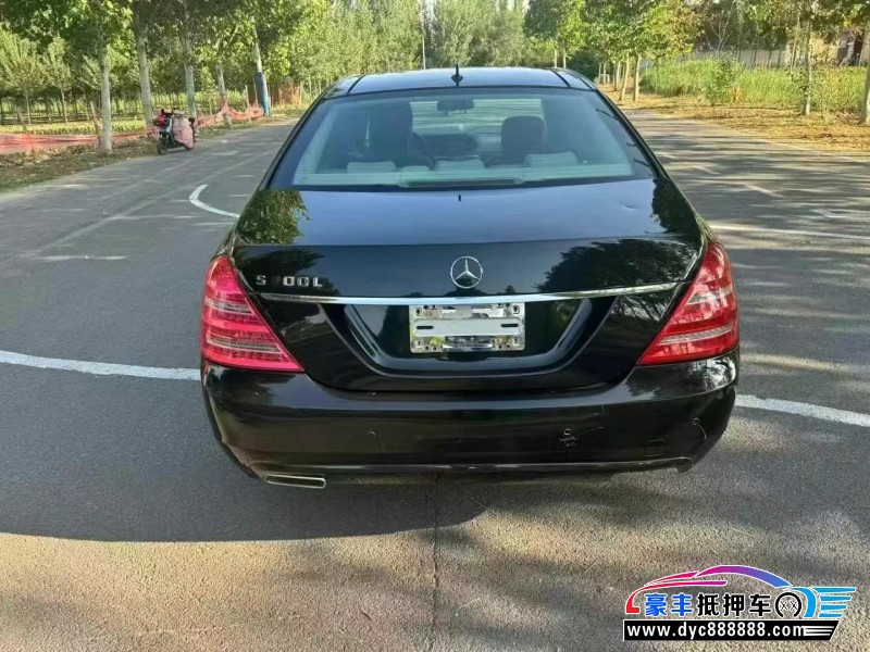 12年奔驰S轿车抵押车出售