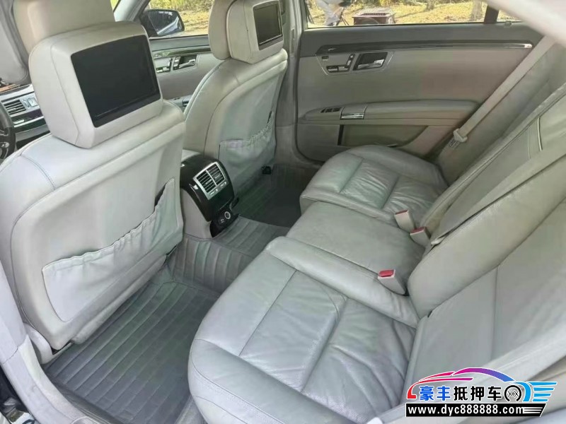 12年奔驰S轿车抵押车出售