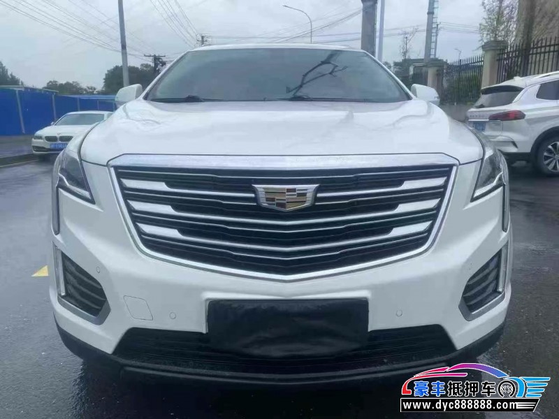 17年凯迪拉克XT5轿车抵押车出售