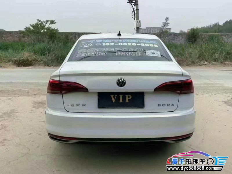 22年大众宝来轿车抵押车出售