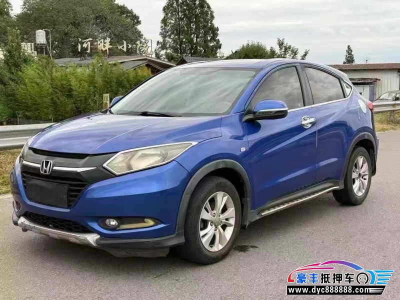 15年本田缤智轿车抵押车出售