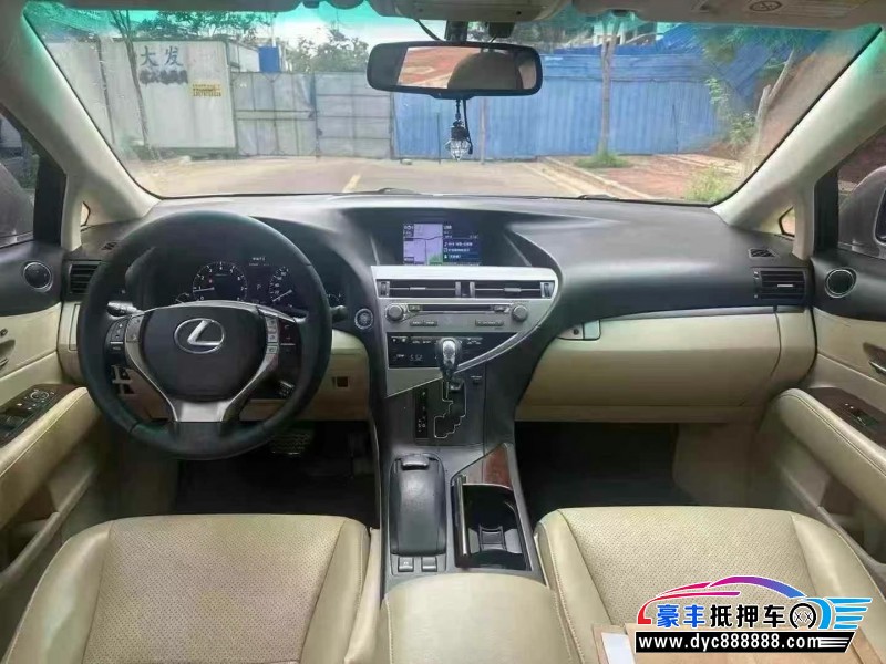 12年雷克萨斯RX轿车抵押车出售