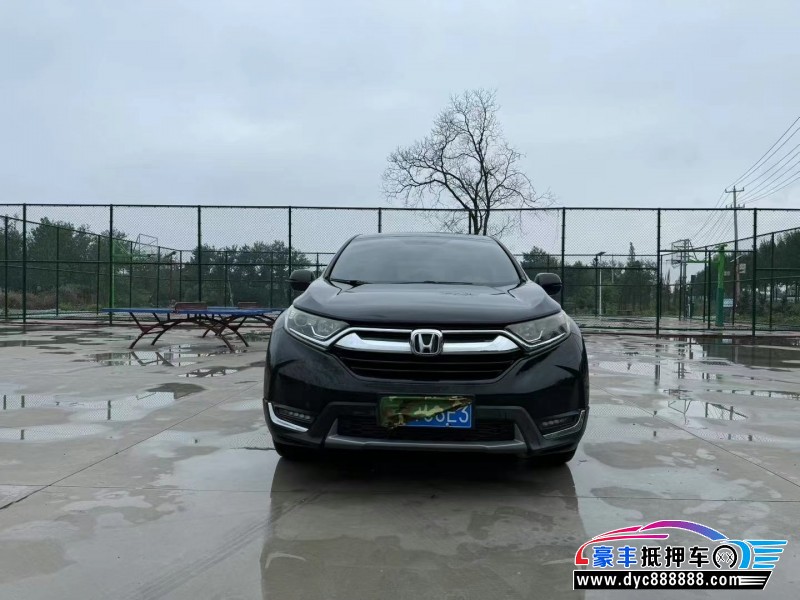 18年本田CR-VSUV抵押车出售