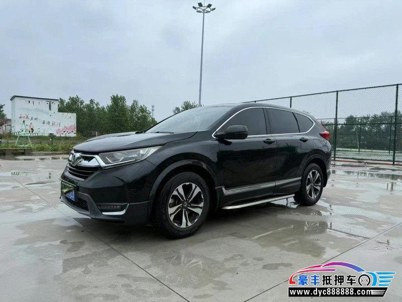 18年本田CR-VSUV抵押车出售