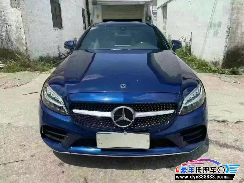 19年奔驰C轿车抵押车出售