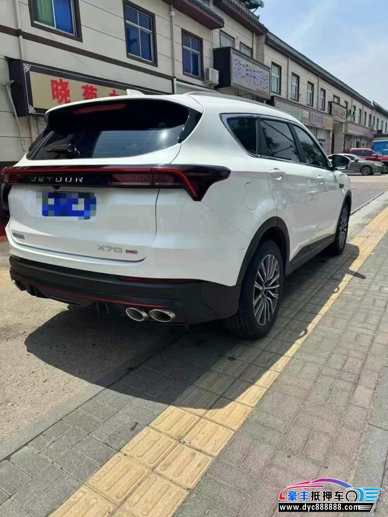 24年捷途X70轿车抵押车出售