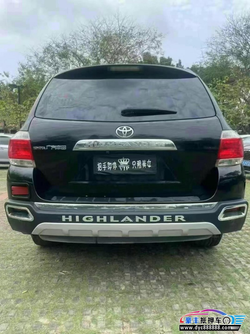 14年丰田汉兰达轿车抵押车出售