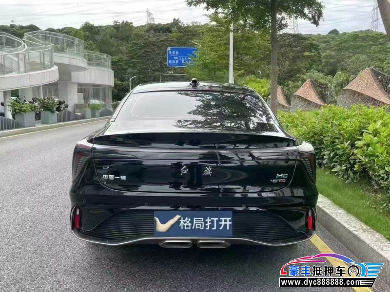 23年红旗H6轿车抵押车出售