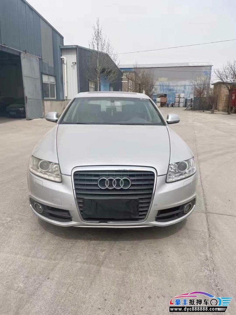 11年奥迪A6L轿车抵押车出售