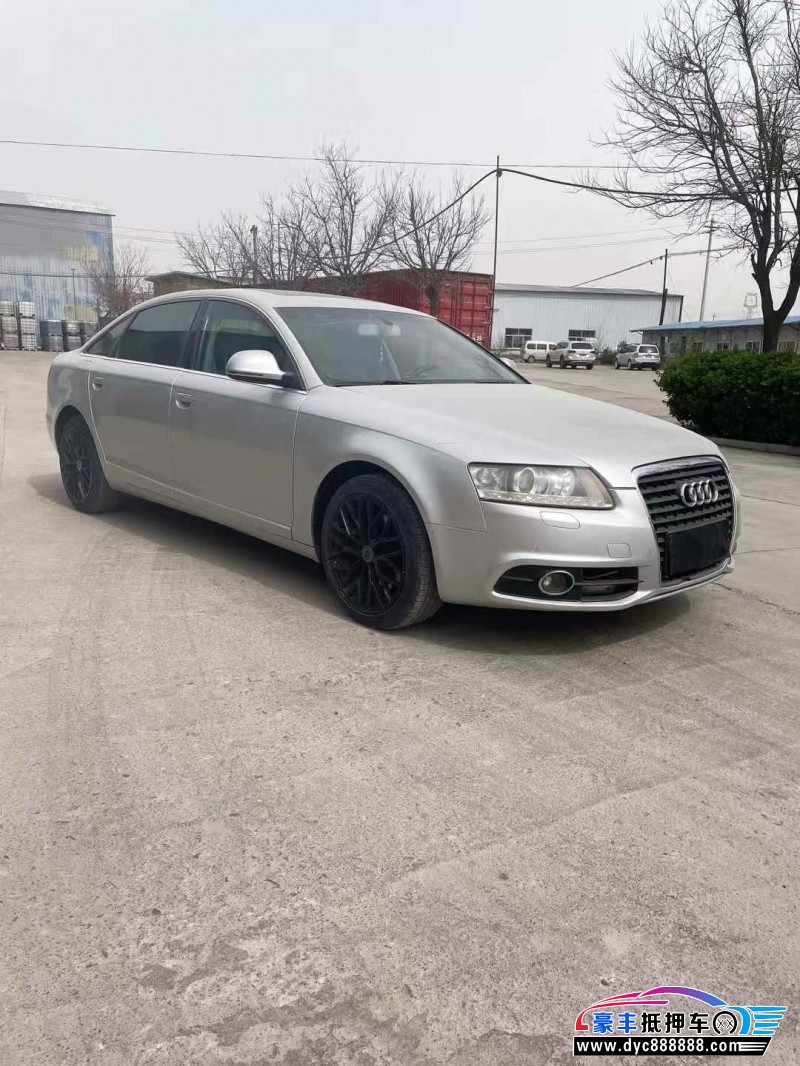 11年奥迪A6L轿车抵押车出售